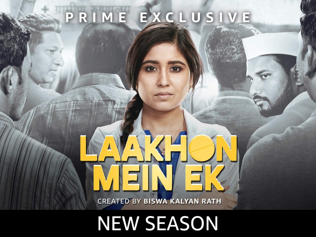 lakhon best hindi series