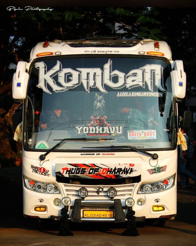 Komban white bus
