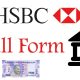 Full form of HSBC bank